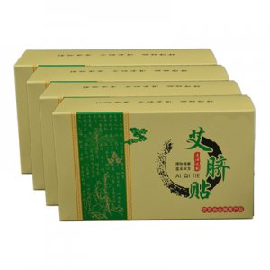 南怀瑾艾脐贴 OEMOEM代加工