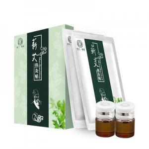 艾灸肩颈肚脐贴贴牌定制代加工