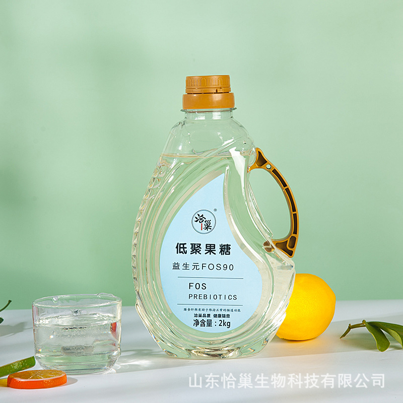 水溶纖維低聚果糖無蔗糖可OEM/ODM代工