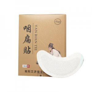 咽扁贴OEM可OEM/ODM代工