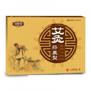 艾灸艾草膝盖贴贴牌OEM/ODM