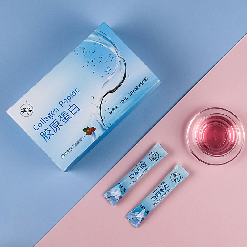 小分子肽活性肽鱈魚肽粉可OEM/ODM代工