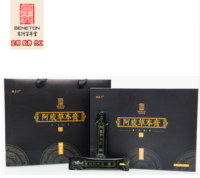 百年堂阿胶膏贴牌OEM/ODM