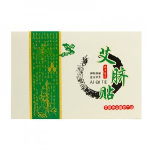 南师手工肚脐贴OEM代加工