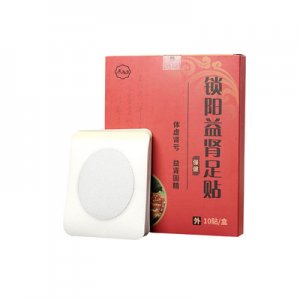 固本益肾OEM代加工