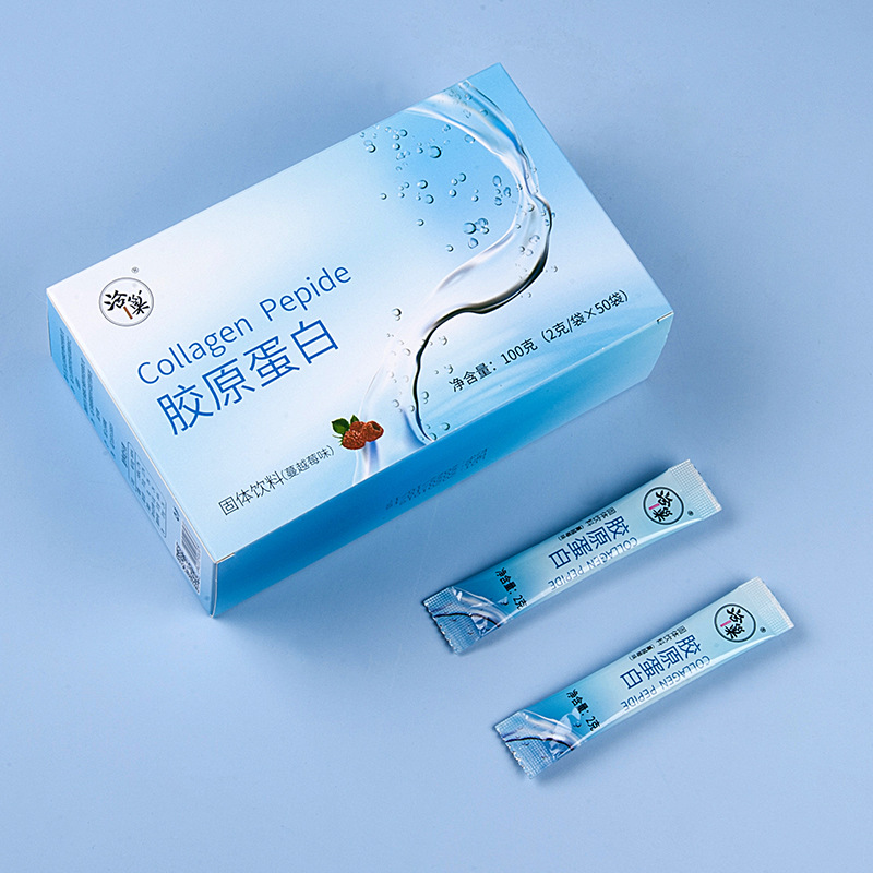 鱈魚膠原蛋白肽 深海魚膠原貼牌OEM/ODM