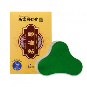 南京同仁堂生姜艾草颈椎贴代加工贴牌OEM/ODM