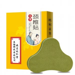 南京同仁堂颈椎艾灸贴OEM/ODM代加工