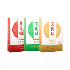 艾灸敷贴代加工贴牌OEM/ODM