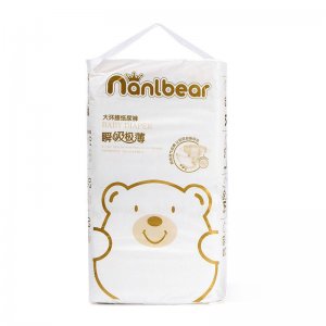 nanlbear纸尿裤拉拉裤OEM/ODM定制代加工