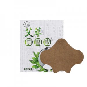 灸之恋艾草肩周贴可OEM/ODM代工