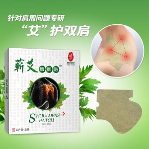 深圳市大尚口腔护理日用品有限公司