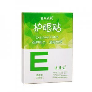 百年龙氏护眼贴OEM/ODM代加工