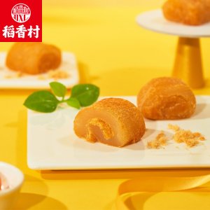 稻香村驴打滚210g*3糕点贴牌OEM/ODM