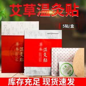 河南淯宛生物科技有限公司