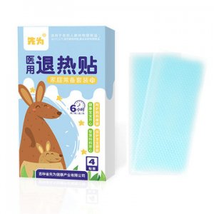 医用额头贴儿童退热贴代加工贴牌OEM/ODM