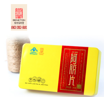 东阿百年老牌阿胶片OEM/ODM代加工