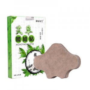 御福宛艾 腰椎贴贴牌定制代加工