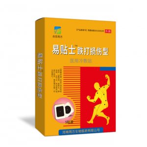 易贴士跌打损伤肌医用冷敷贴可OEM/ODM代工