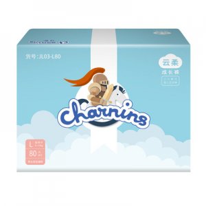 超薄透氣l紙尿褲貼牌定制代加工