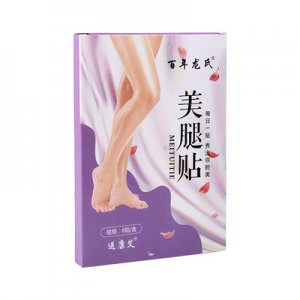 百年龙氏艾草美腿贴OEM/ODM代加工