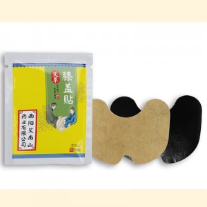 家用温灸膝盖贴OEM/ODM定制代加工