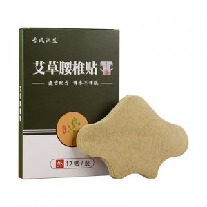 南阳永春堂药业有限公司
