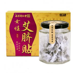 南京同仁堂女性艾脐贴肚脐贴贴牌定制代加工