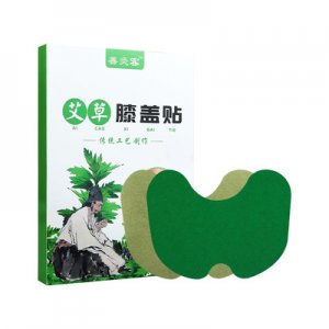 肩颈贴艾灸发热贴OEM/ODM定制代加工