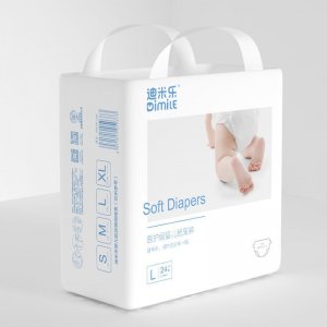 医护级婴儿纸尿裤尿不湿贴牌OEM/ODM