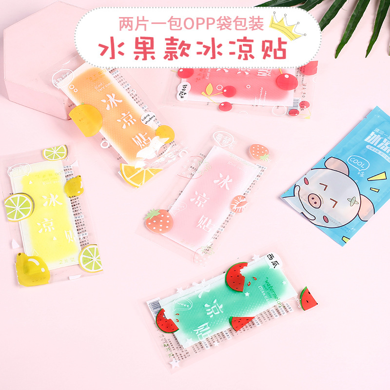 水果冰凉贴OEM代加工