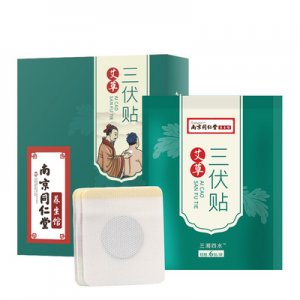 南京同仁堂三伏贴OEMOEM代加工