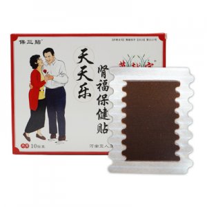 前列腺贴膏药贴OEM/ODM定制代加工
