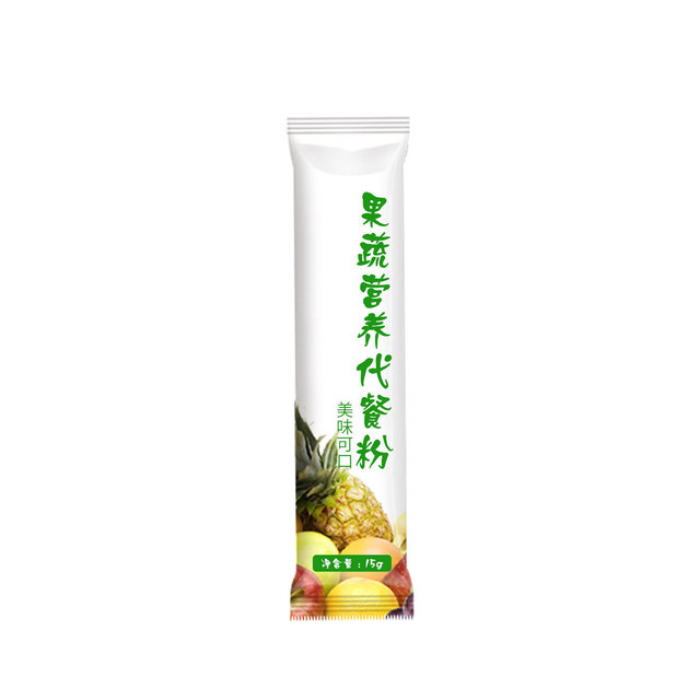 果蔬營養代餐粉固體飲料OEM/ODM代加工