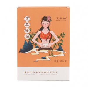 艾和善艾草暖贴OEM/ODM代加工
