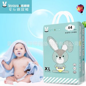婴儿尿不湿XL代加工贴牌OEM/ODM