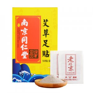 老北京足贴oem可OEM/ODM代工