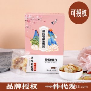 同仁堂桃胶贴牌OEM/ODM