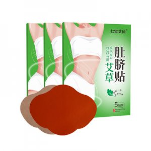 艾草肚脐贴OEM/ODM代加工