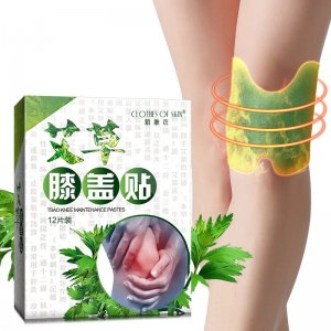 肌肤衣艾草膝盖贴贴牌OEM/ODM