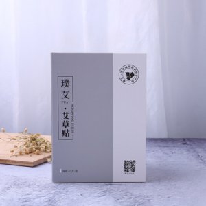 艾草贴盒装12片热灸艾贴代加工贴牌OEM/ODM