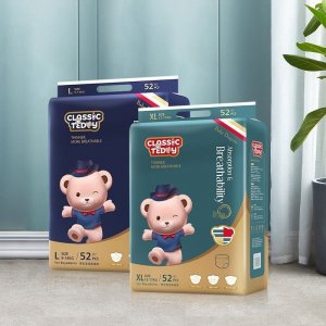 精典泰迪拉拉裤代加工贴牌OEM/ODM