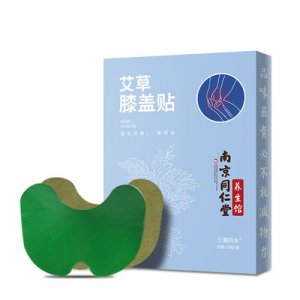 南京同仁堂艾草膝盖贴可OEM/ODM代工