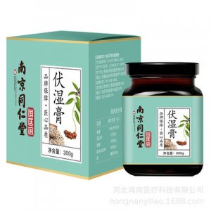 伏石膏代加工贴牌OEM/ODM