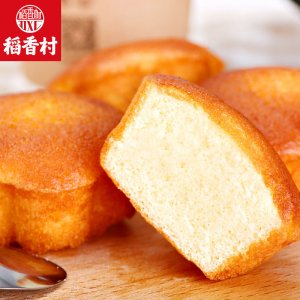 温州鑫怡母婴用品有限公司