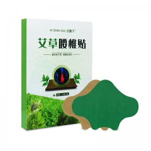 艾草腰椎贴OEM可OEM/ODM代工