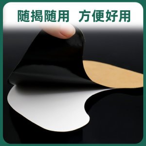 贴肩颈OEM/ODM代加工