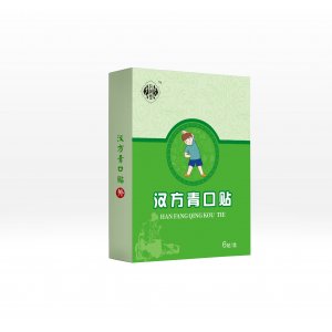 肠胃贴OEM代加工