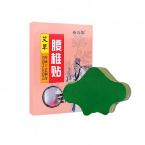 护腰艾灸发热贴OEM代加工