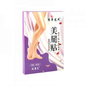 美腿贴可OEM/ODM代工